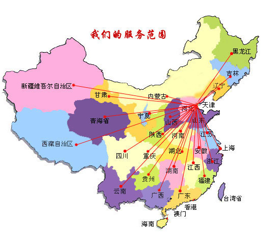 当雄县销售线路